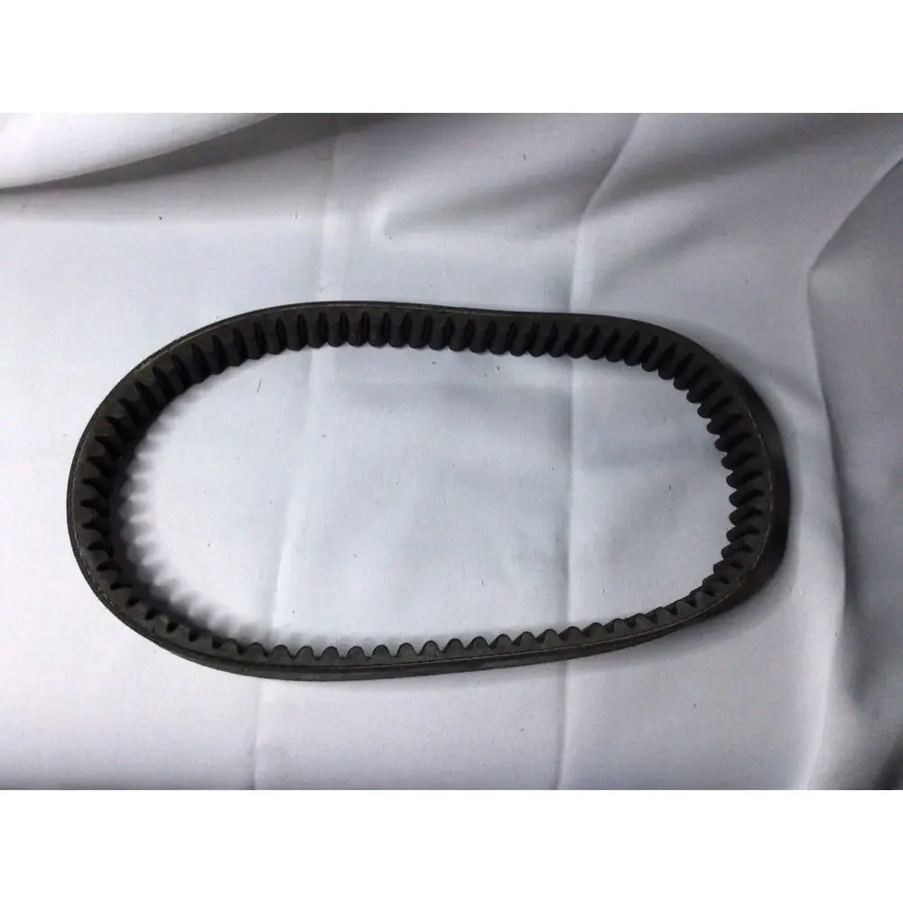 Hisun 400 Drive Belt for Hisun 400 UTV ATV, HS400,Sector 400,Coleman UT400,Ma...